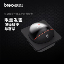 Beilong Lamborghini ScalpMiniPro Scalp Massager Head Massager