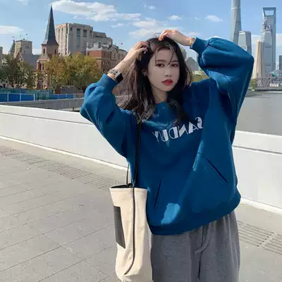 South Korea 2021 spring new design sense round neck thick cotton T women loose medium and long version of solid color thin top jacket trend