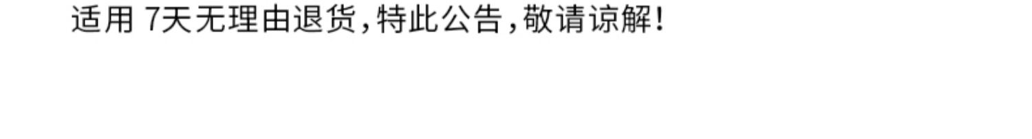 0添加0蔗糖】毛牛毛黑黑益生菌低温酸奶8瓶