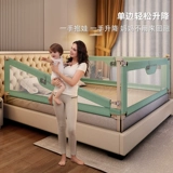 Защитные бортики, защитное ограждение для кровати, детский безопасный шнурок-держатель