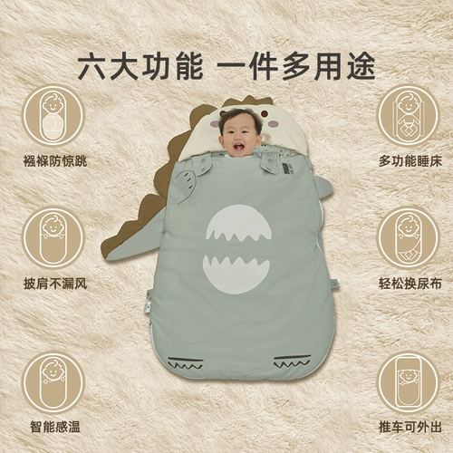 Детский спальный мешок, детское одеяло для новорожденных, поддерживает постоянную температуру, осенний