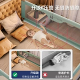 Защитные бортики, защитное ограждение для кровати, детский безопасный шнурок-держатель