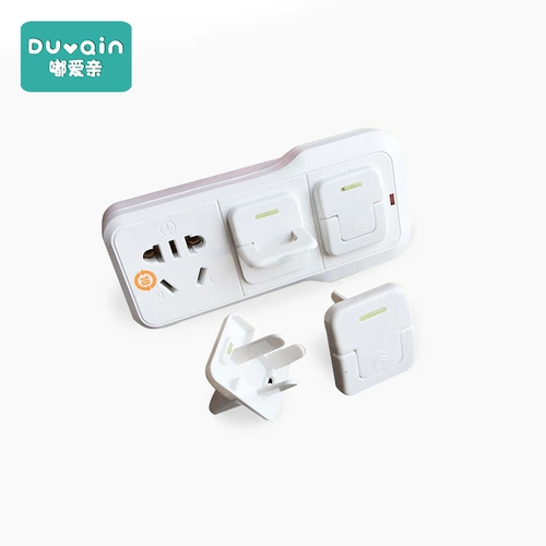 Детский защитный чехол для младенца, штекер, защитное покрытие, переключатель, безопасный блок питания