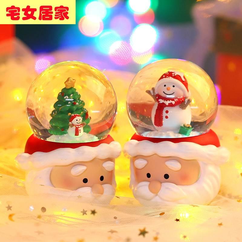Christmas 45 Water crystal Ball COLORFUL LIGHTS ROOM DECORATION LOVELY CREATIVE TEENAGE GIRL HEART TABLE SWING A BIRTHDAY PRESENT-TAOBAO