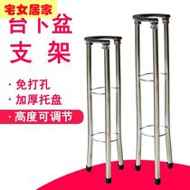 No-punch thickened under-counter basin bracket stainless steel support frame fixed ceramic wash basin bracket anti-fall household