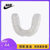 Curry James NBA Basketball dental braces Chewable anti-molar teeth Taekwondo fight sanda game training