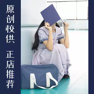 千葉紀 海膽與慄子原創箱褶盛夏服jk制服女藍色紋理高腰拼色