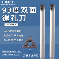 93-degree numerical control car knife spring steel S1214K-STUNR16 boring cutter bar with TNMU120304 double-sided blade