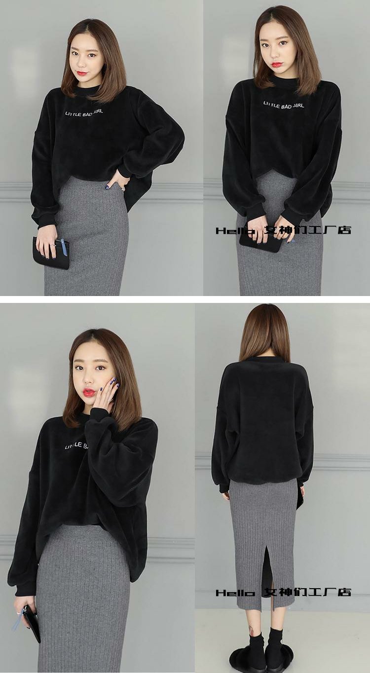 2018 Hàn Quốc phiên bản của váy đan váy là mỏng mùa xuân và mùa thu và mùa đông dài túi hip váy chia váy dài nữ cao eo váy chân váy chữ a ngắn đẹp