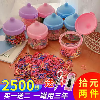 Children's bottle disposable rubber band girl baby tie hair small Hairband does not hurt hair baby hair accessories Hairband