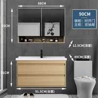 90 см полу -мирроров