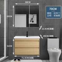 70 см. Полное зеркальное шкаф, доставка дома+установка упаковки