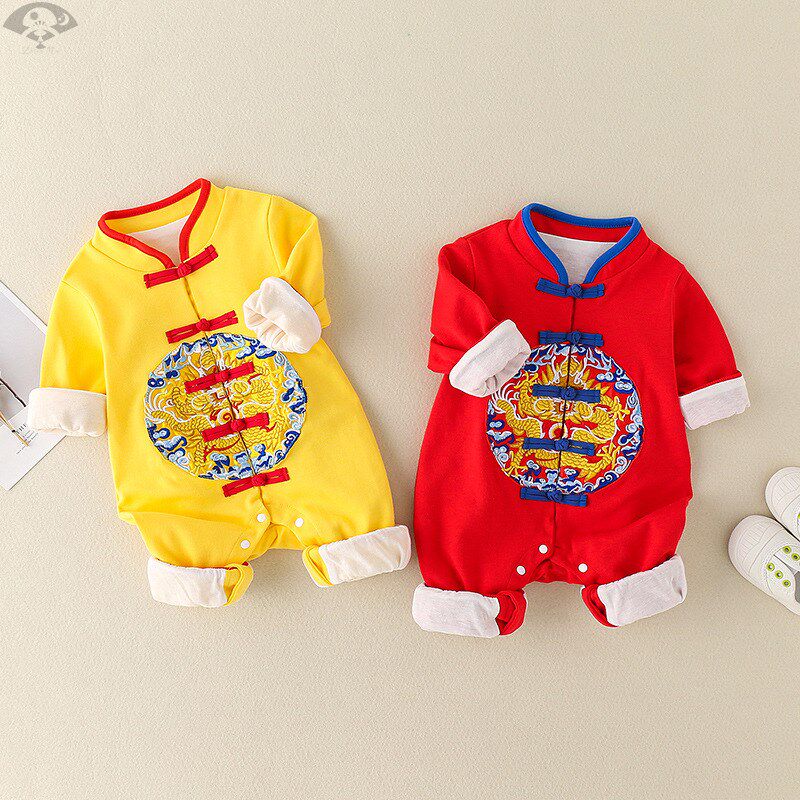 Yellow Horse Vest Baby 100 days Spring and autumn Baie New Year Baby Age Dress Male Fall Boy Clothes Dragon Robe and Tang Costume Autumn