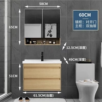 60 см полу -мирроров