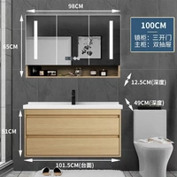 100 см посадочного шкафа, домохозяйство+установка