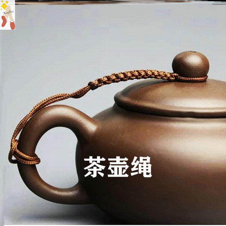 Multi-color purple sand pot lid rope