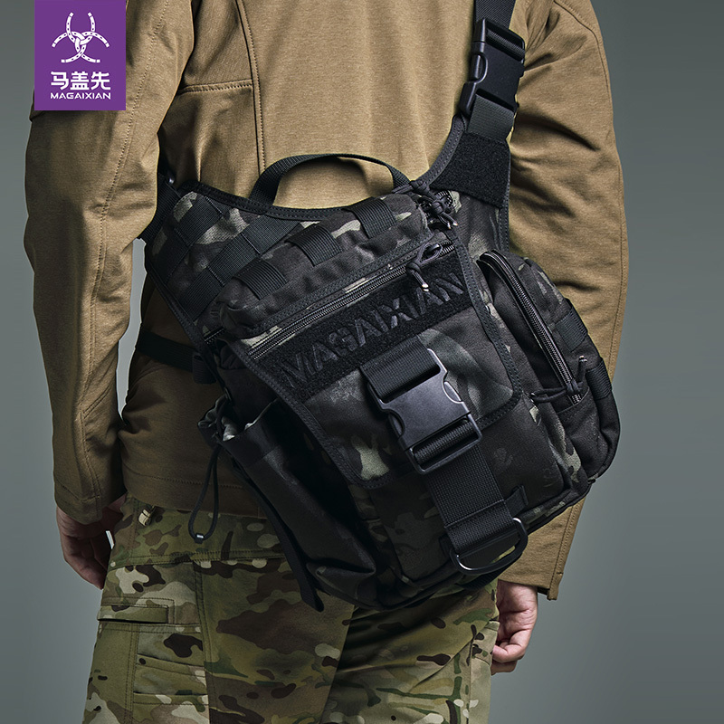 Magaixiantang Goose Super Saddle Bag Commuting Shoulder Bag Men's Outdoor Casual Saddle Bag Quick Response Photography Crossbody Bag