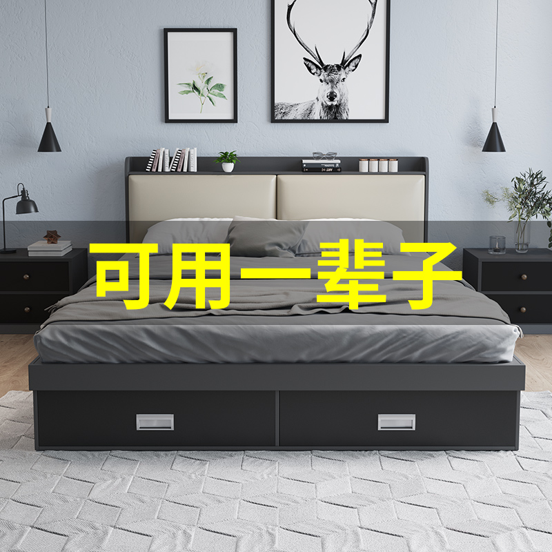 Storage double bed master bedroom 1 8 m tatami bed modern minimalist economy 1 5 bed floor-to-ceiling multifunctional