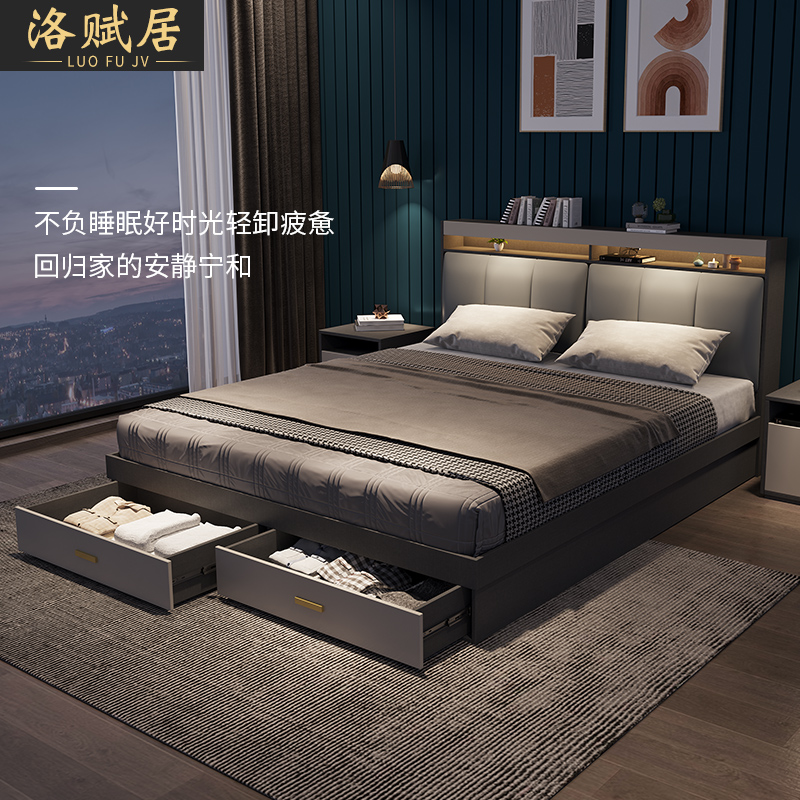 New light luxury bed modern minimalist storage solid wood 1 8 meters home master bedroom double tatami bed 1 5 single beds