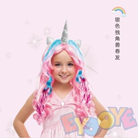 Детский парик, хвостик в стиле пони-тейл, длинный шлем, косплей, средней длины