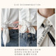 Knotted shirt hem fixed buckle universal scarf button skirt waist magic button high-end accessories