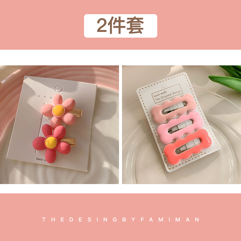 images 19:Pink flower hairpin cute child side Liu Hai broken hair side sweet girl love bb hairpin card headdress