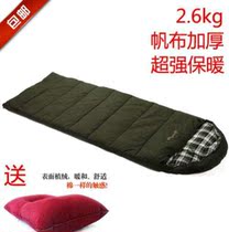  Outdoor Climbing Camping Adults Lunch Break Canvas Sleeping Bag Winter Thickening Warm Cotton Sleeping Bag
