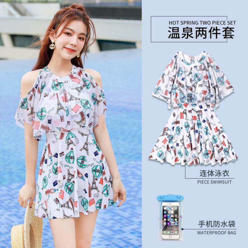Swimsuit women Summer is conservative 2021 new fashion small chest shade and thin spring sea fairy lady swimsuit