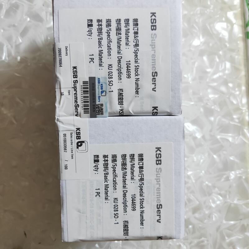 German Ksb Shanghai Kaisibi Cycle Etn/Etb Horizontal End Suction Pump Mechanical Sealing Machine Sealing Shaft Sealing Accessories
