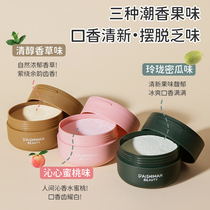 Whitening teeth Divinity Tooth Powder to Yellow washed white bright white to smoke stains Tooth Stones Toothpaste Flag Store Official Web