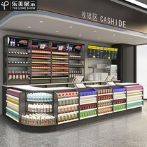 Lemei convenience store supermarket checkout counter maternity and baby store pharmacy counter shop corner simple modern small bar