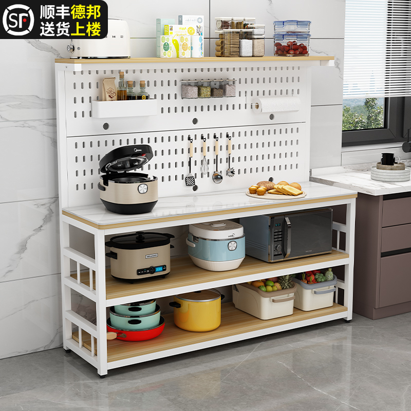 Kitchen Storage Rack Pegboard Cutting Board Table Microwave Spice Storage Cupboard Storage Cabinet Meal Prep Workstation