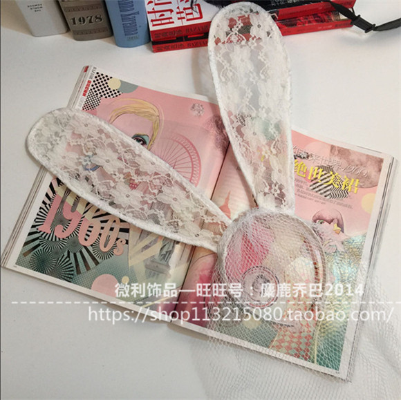 Accessoire coiffure en dentelle - Ref 1199348 Image 34