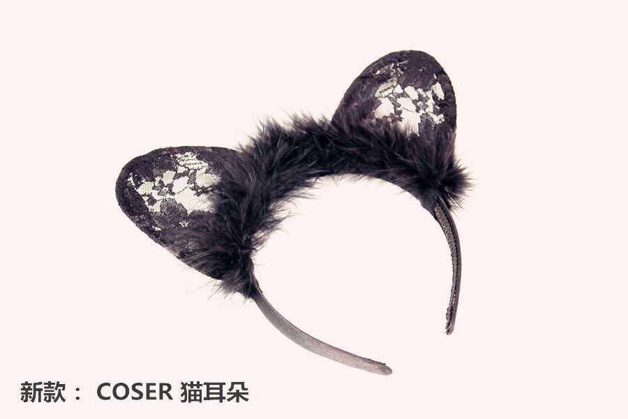 Accessoire coiffure en dentelle - Ref 1199348 Image 46