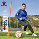 KELME football training clothes autumn knitted cardigan jacket men's custom children's running sportswear