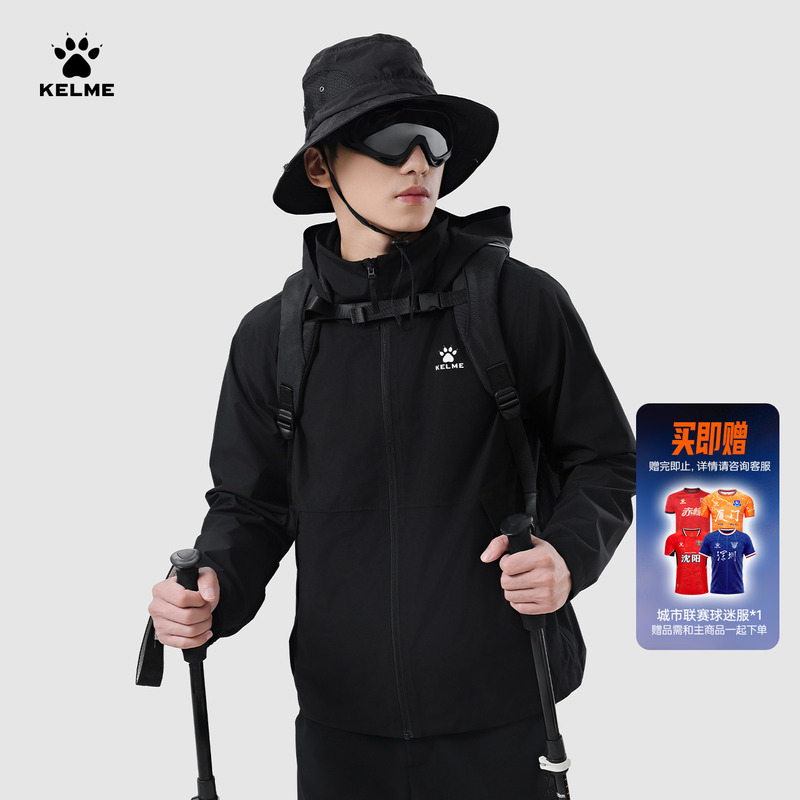 Kalmei Raincoat Jacket Men's New Autumn Football Training Clothing Water-Repellent Sports Windbreaker Hooded Jacket