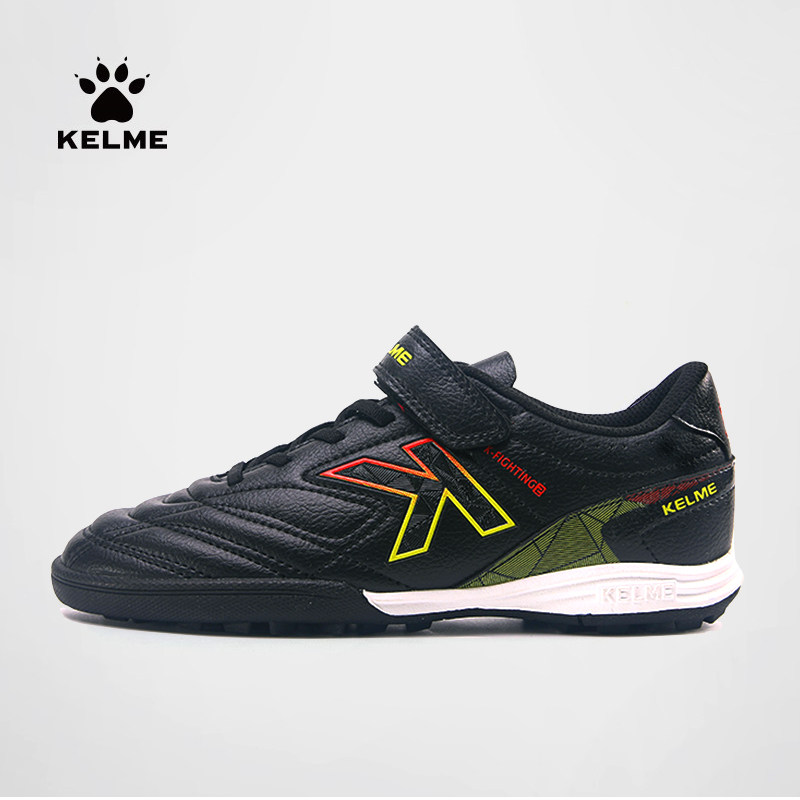 KELME Carmey official flagship child football shoes boy and girl's Magic Grant Boys Training Shoes