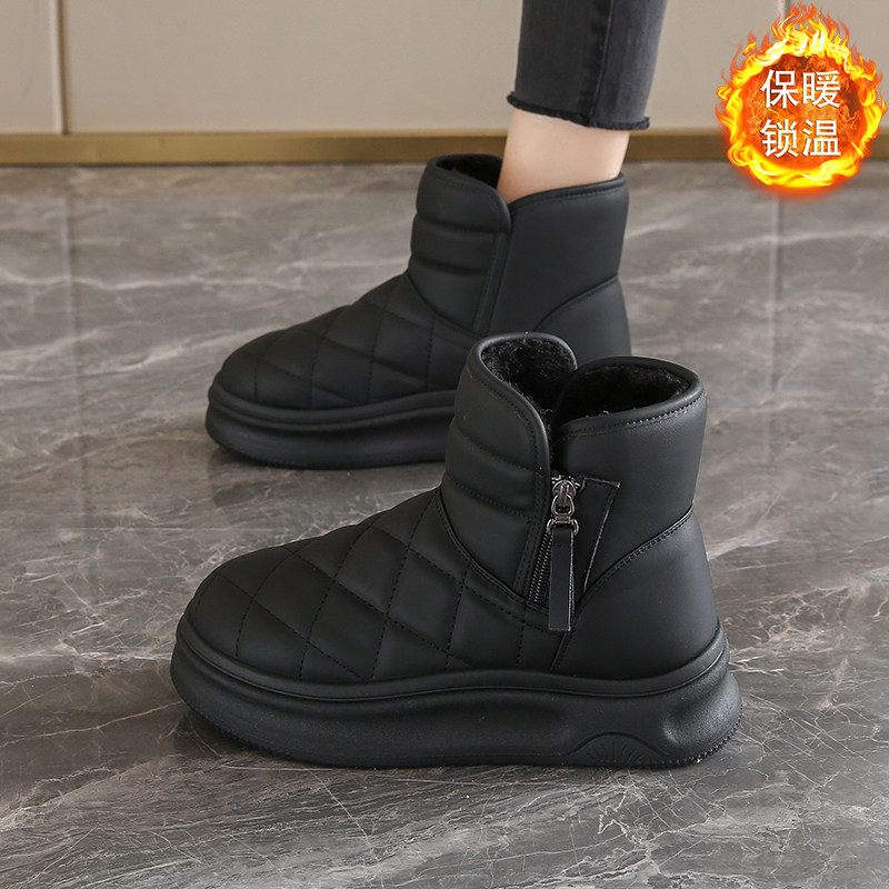 Harbin Leather Thick-Soled Snow Boots for Women 2025 New Winter Fleece-Lined Thickened Waterproof Non-Slip Warm Cotton Shoes