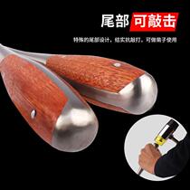 It can be used to lift the flat mouth super hard screwdriver core screwdriver thicken the screwdriver and strike it through the flat one-core screwdriver.