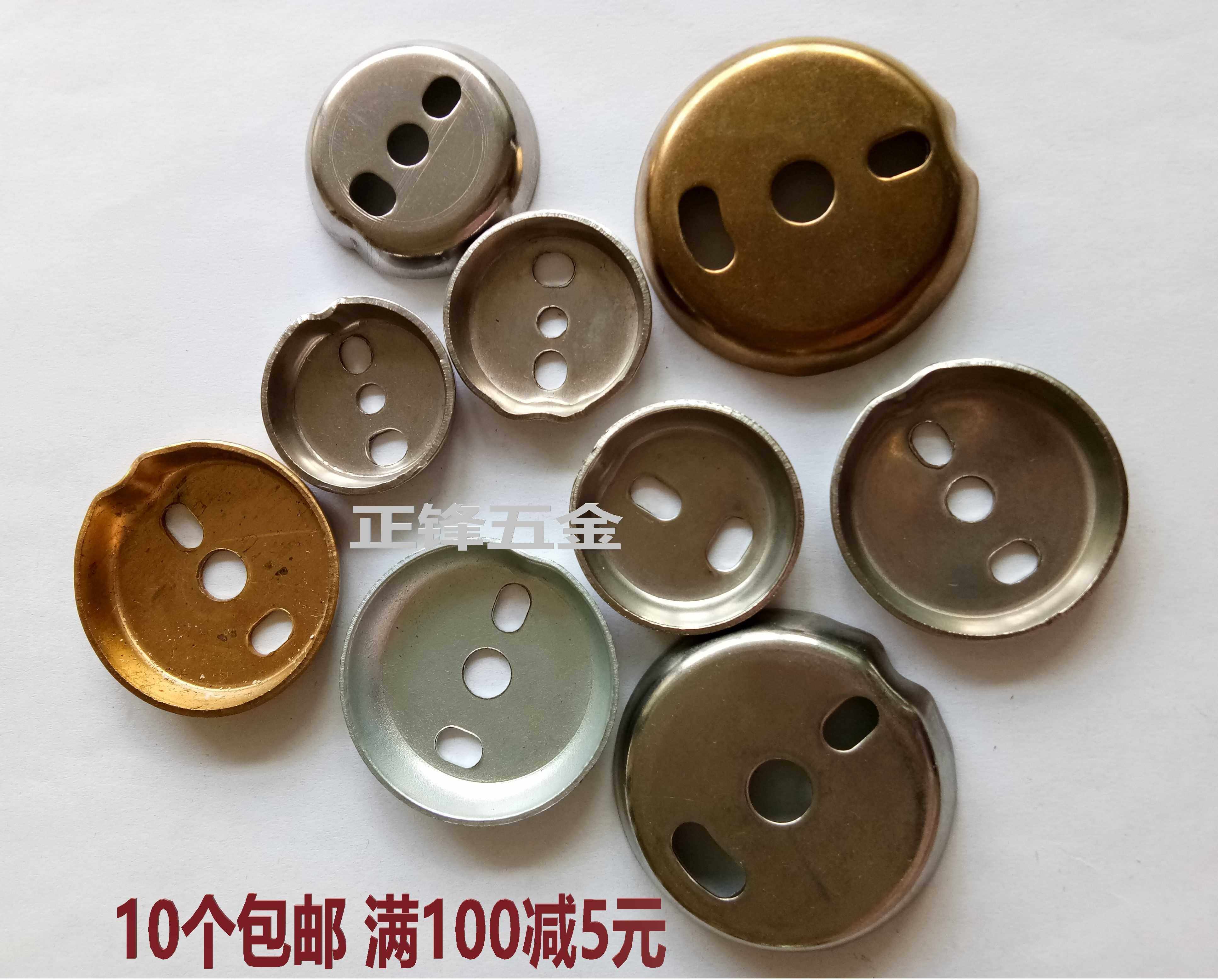 Bath Towel Rack Fur Towels Mount Submount Accessories Base Spacer Fixed Pieces Round Clip Toilet Pendant Stainless-Taobao