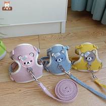 Dog Traction Rope Dog Antibite and Termination of Dog Rope Small Dog than Bear Girl Doll Special Puppy Link