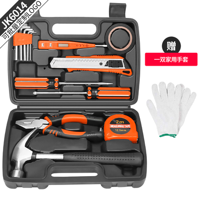 Toolbox set with CAR tools, Horn hammer, truck repair professional woodworking stepless speed digital display pen full set