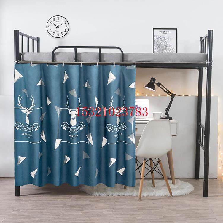 Bed curtain student shading upper and lower bunk universal thick dormitory single-sided girl decoration High School single bed fence iron bed