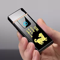 Черный зодиак - - -