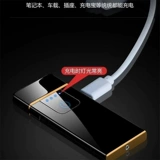 Красная праздничнная креативная ветрозащитная золотая бесшумная зажигалка с usb-зарядкой, китайский гороскоп, делается под заказ