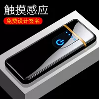 Business Black - нет шаблона (открытая обложка)