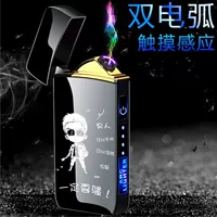 Бизнес Черный Саао Нэн (ARC)