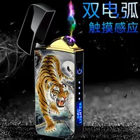 Бизнес черный тигр тигр (ARC)