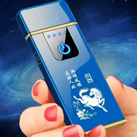 Синий -хорз