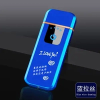 Без синего курящего вольфрамового шелкового модели